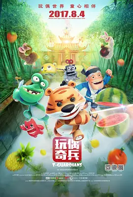 久草在线新时代