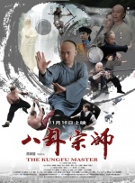 久草在线新时代